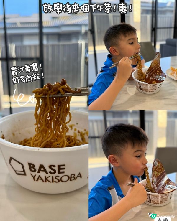 一包有齊26種營養素！仲係高蛋白高纖維低醣🤩