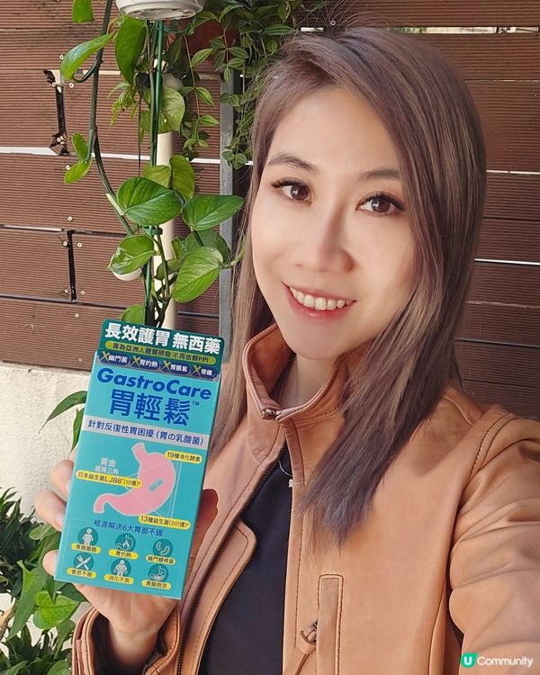 萬寧掃貨！Colli-G 胃輕鬆買3送1！🧧