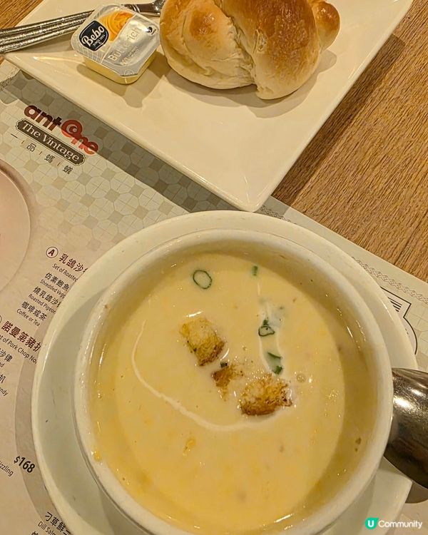 一品螞蟻 （whampoa）