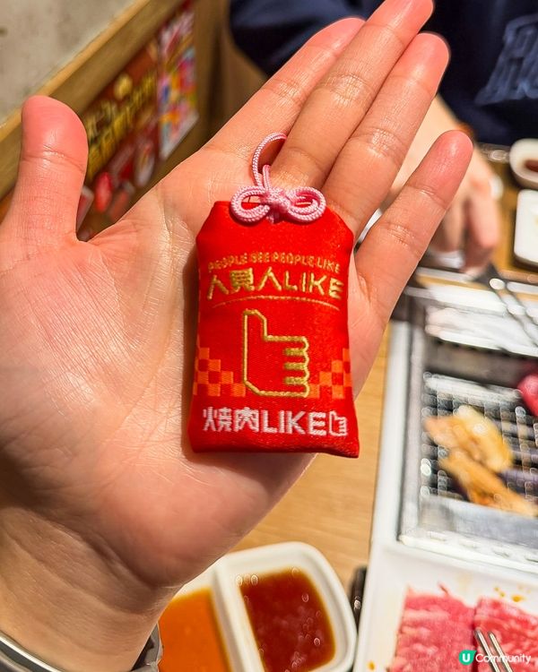 🥩燒肉LIKE👍🏻新春限定套餐真係抵食🧧美國認證安格斯肩肉&...