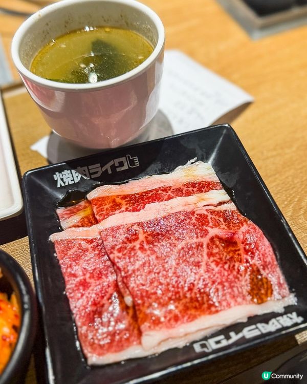 🥩燒肉LIKE👍🏻新春限定套餐真係抵食🧧美國認證安格斯肩肉&...