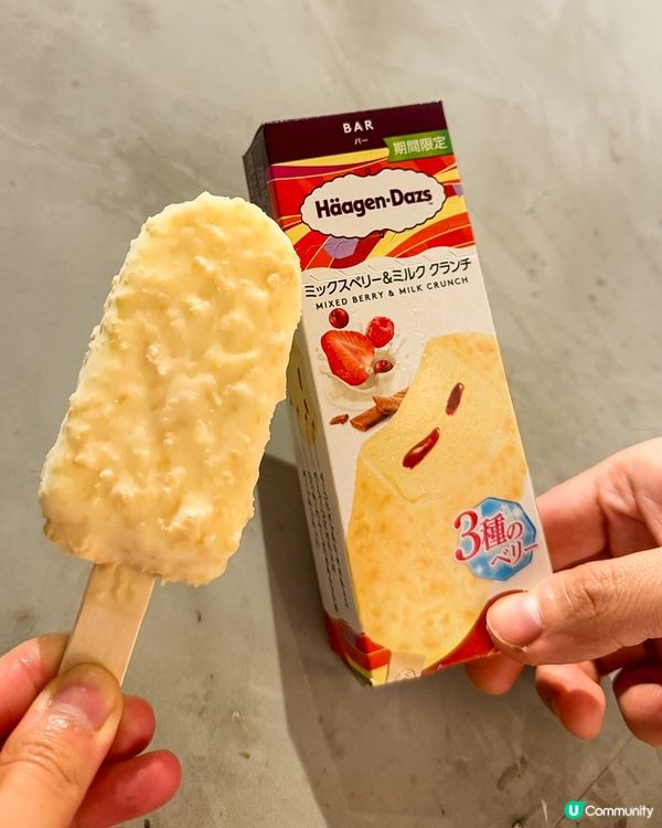 🥩燒肉LIKE👍🏻新春限定套餐真係抵食🧧美國認證安格斯肩肉&...