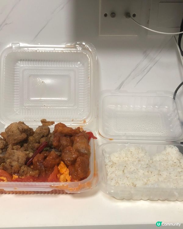  餸多多（觀塘）