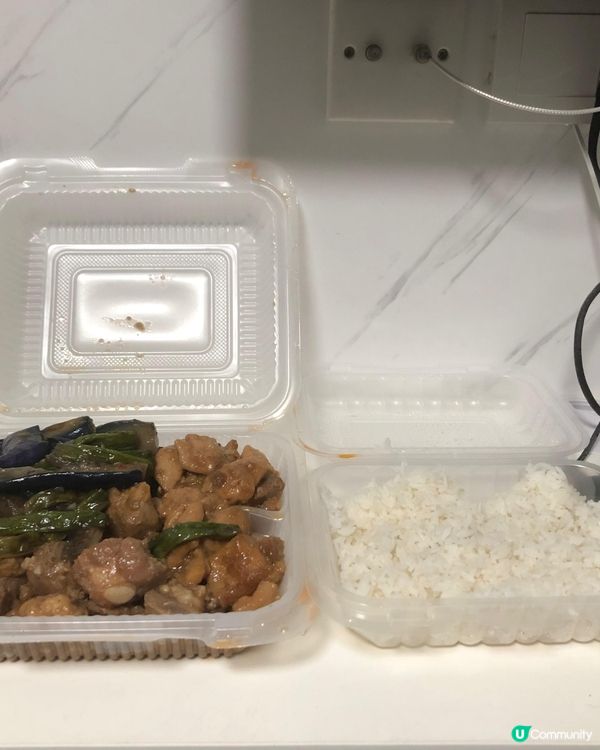  餸多多（觀塘）