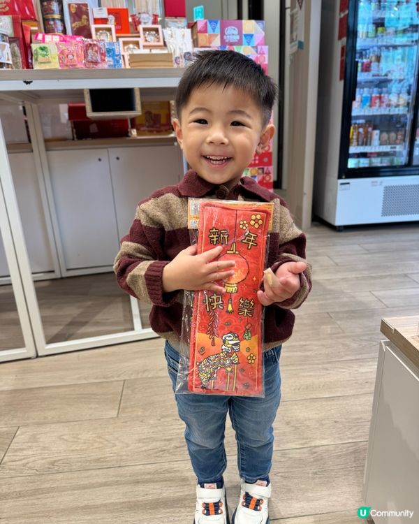 🧧新年好去處🧨 大圍風車打卡