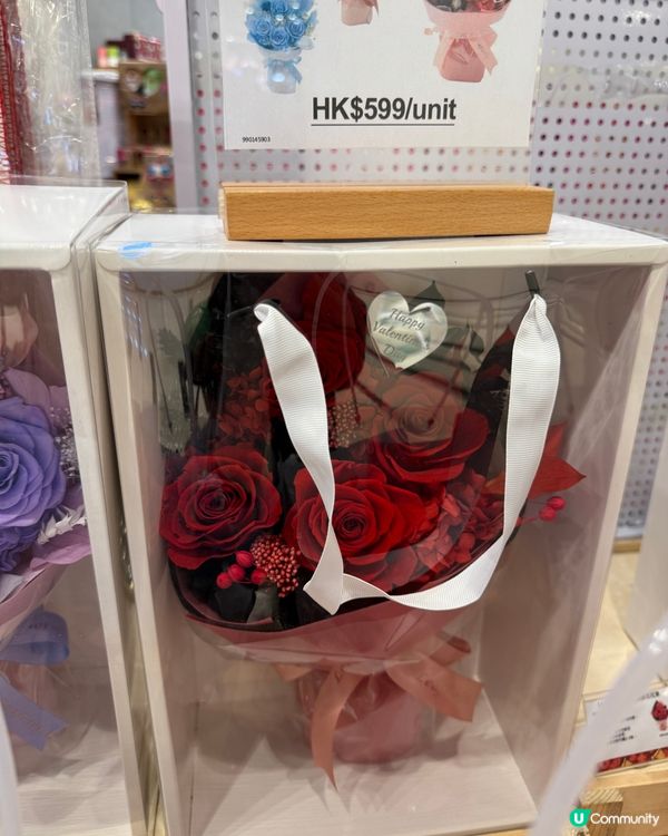 情人節保鮮花花束🌷💐💕