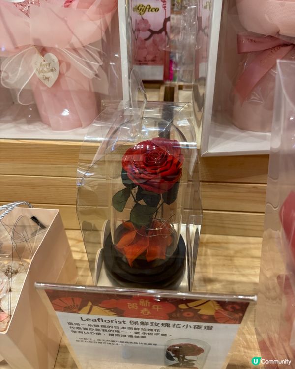 情人節保鮮花花束🌷💐💕