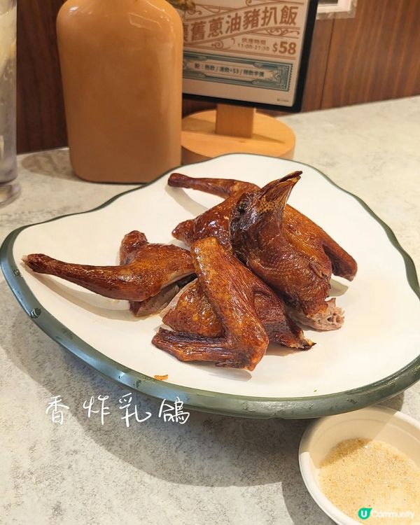 街坊飯堂 燒味飄香