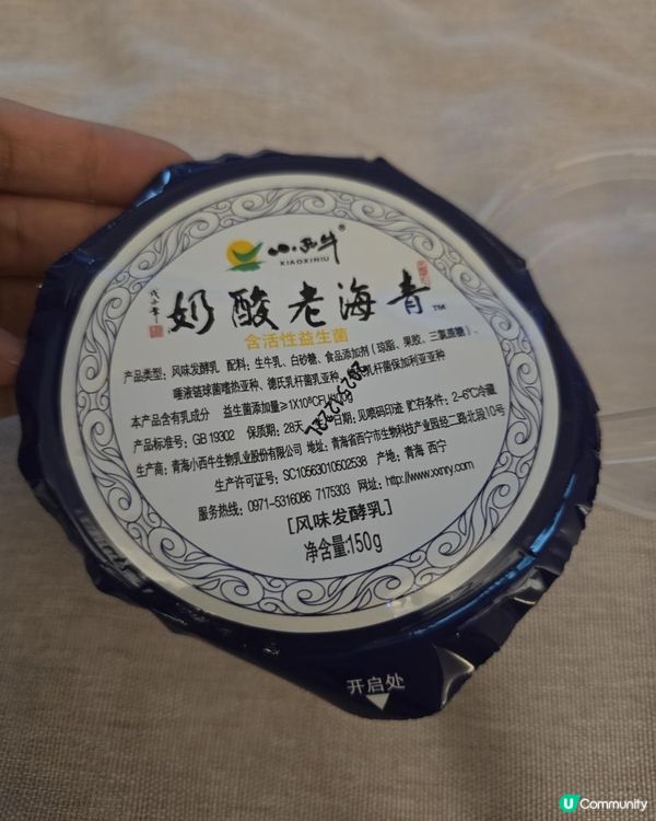 免費去中國天空之鏡😭？茶卡鹽湖「淡季省錢攻略」大公開！