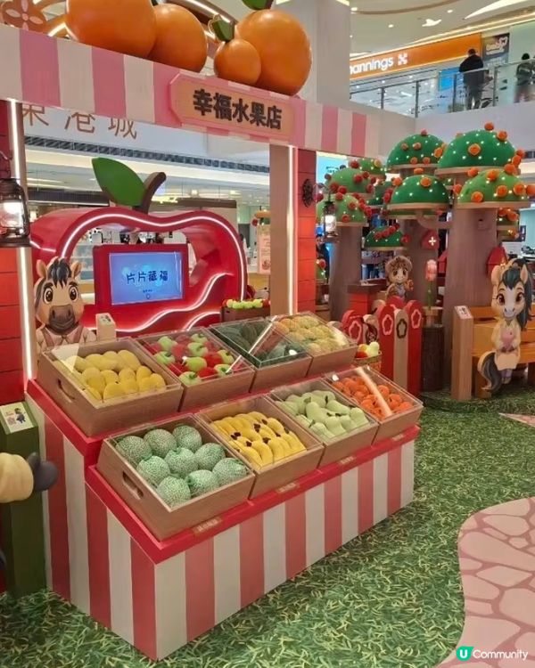 合家歡新年好去處-東港城