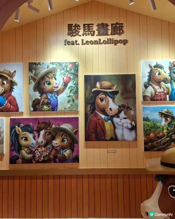 合家歡新年好去處-東港城