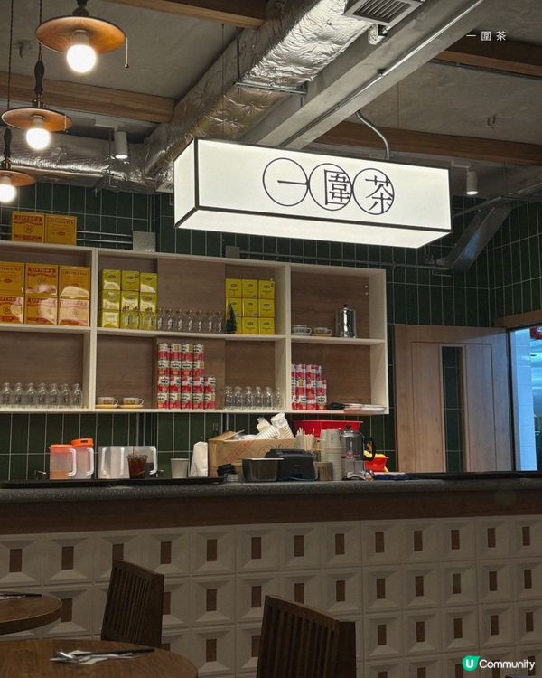 法定古蹟活化而成嘅社企餐廳