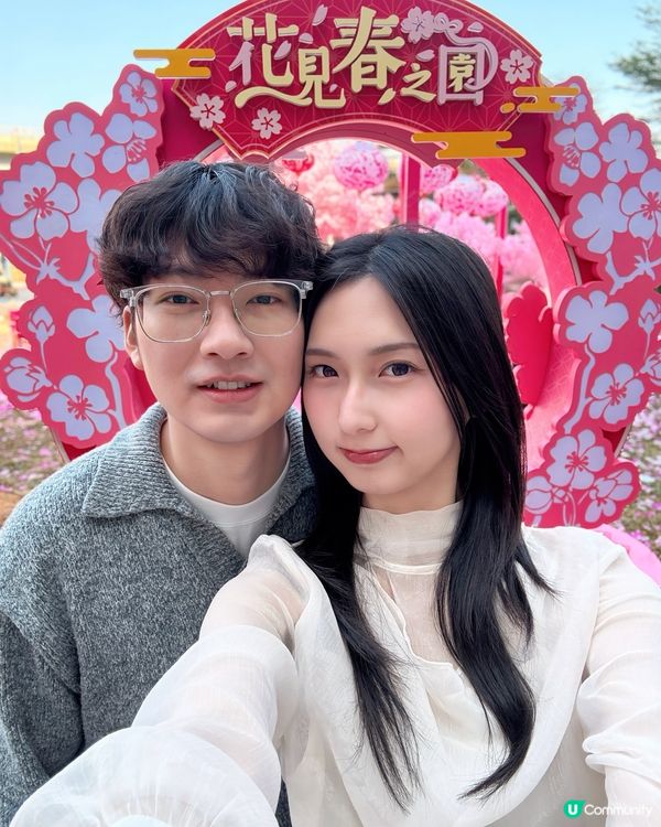 🌸 北角花園似仙境，甜蜜賞櫻賞燈籠 🤩