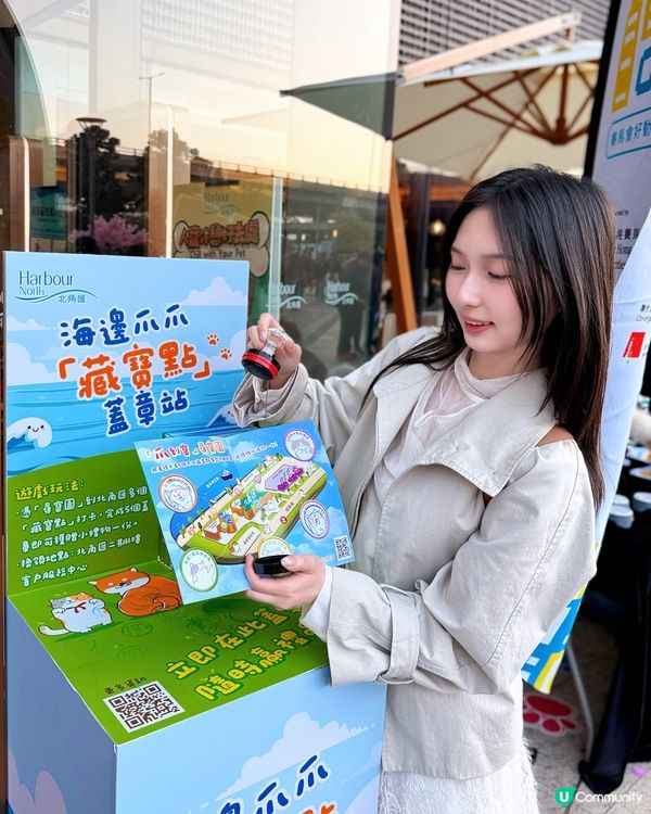 🌸 北角花園似仙境，甜蜜賞櫻賞燈籠 🤩