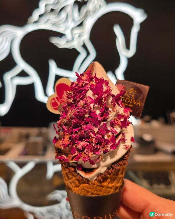 情人節限定雪糕🍦💖