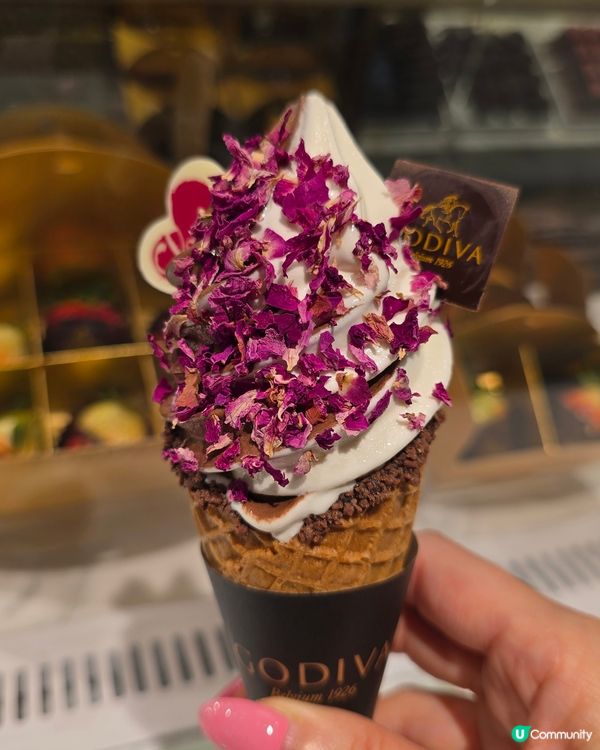 情人節限定雪糕🍦💖