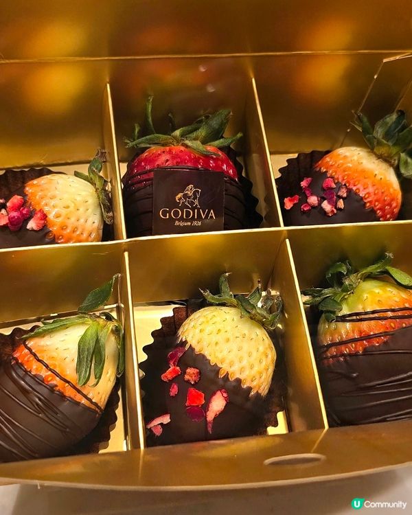 情人節限定雪糕🍦💖