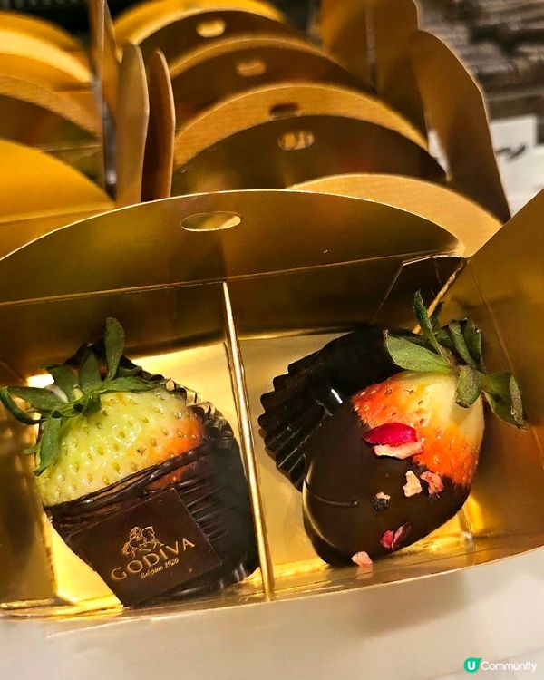 情人節限定雪糕🍦💖