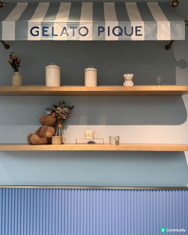 在AIRSIDE 可愛小熊Cafe!