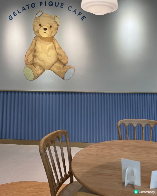 在AIRSIDE 可愛小熊Cafe!