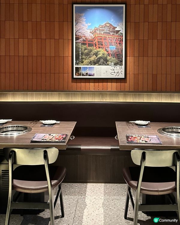 沙田好味和牛燒肉！