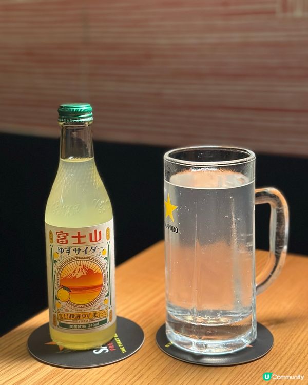 太子好味居酒屋！宵夜有六折！