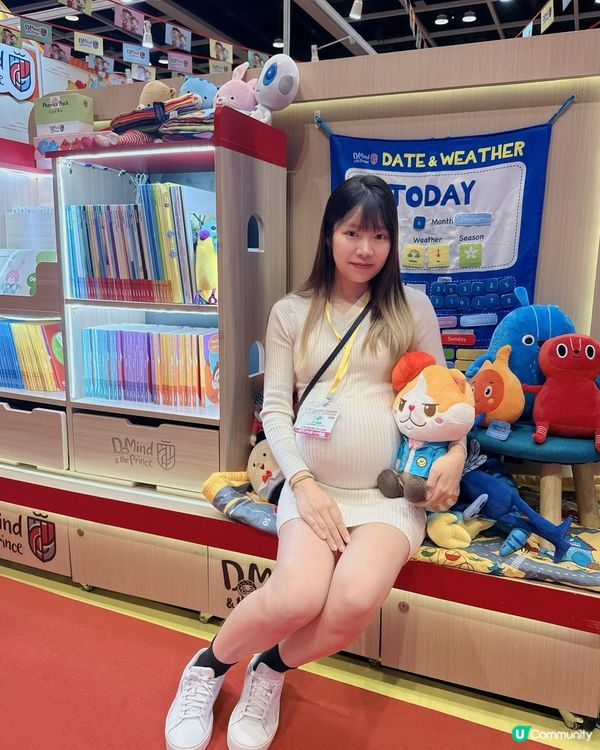 荷花展頭炮！妍媽睇Dmind 📚🥳