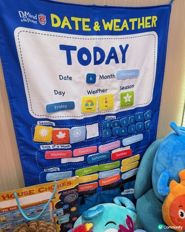 荷花展頭炮！妍媽睇Dmind 📚🥳