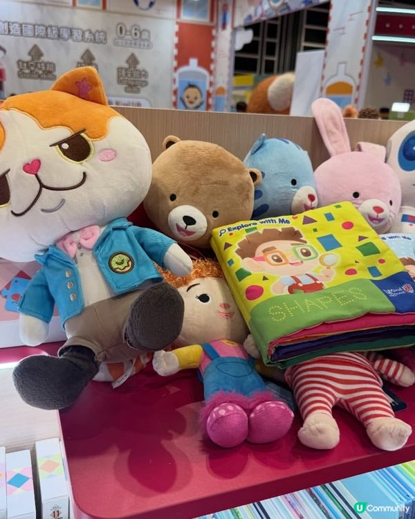 荷花展頭炮！妍媽睇Dmind 📚🥳