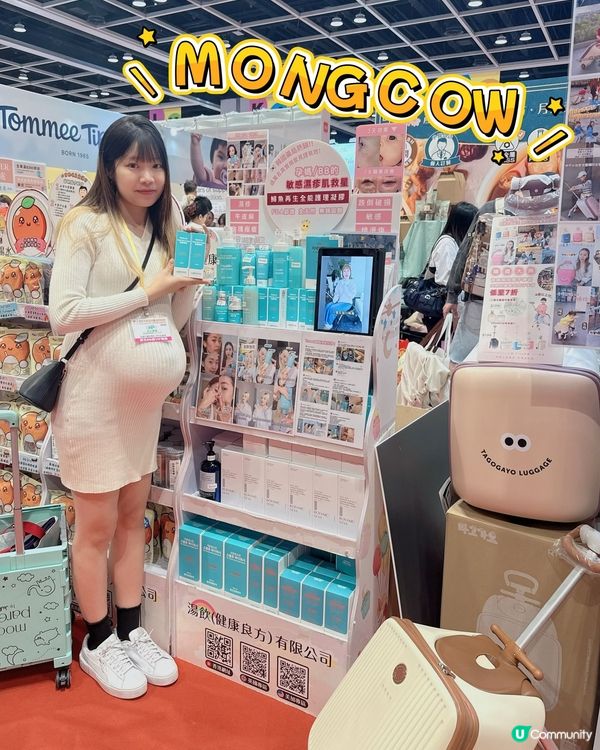 荷花展Mongcow掃韓國貨！🇰🇷🔥