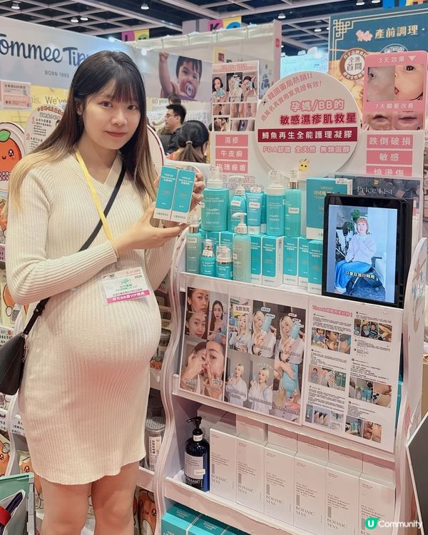 荷花展Mongcow掃韓國貨！🇰🇷🔥