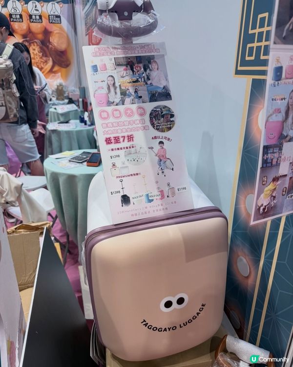 荷花展Mongcow掃韓國貨！🇰🇷🔥