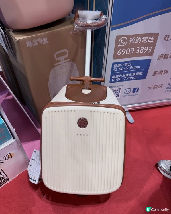 荷花展Mongcow掃韓國貨！🇰🇷🔥