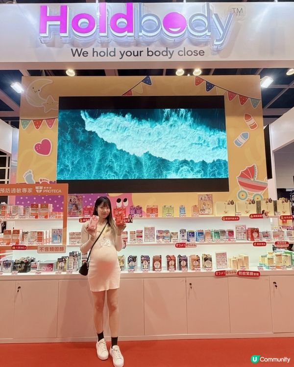 3ChemBio媽咪補品大激賞！🤰✨