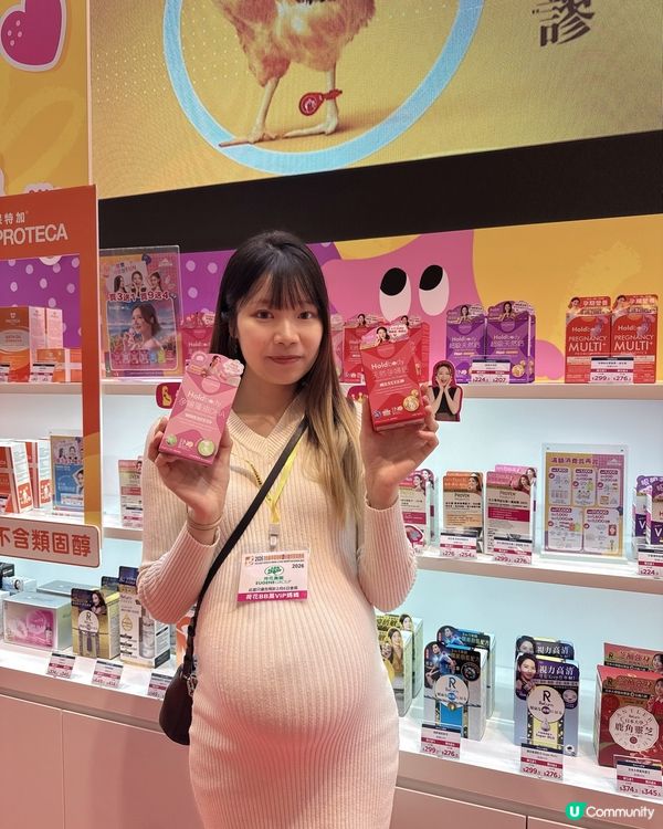 3ChemBio媽咪補品大激賞！🤰✨