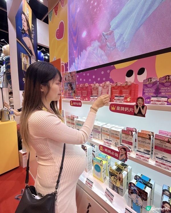 3ChemBio媽咪補品大激賞！🤰✨