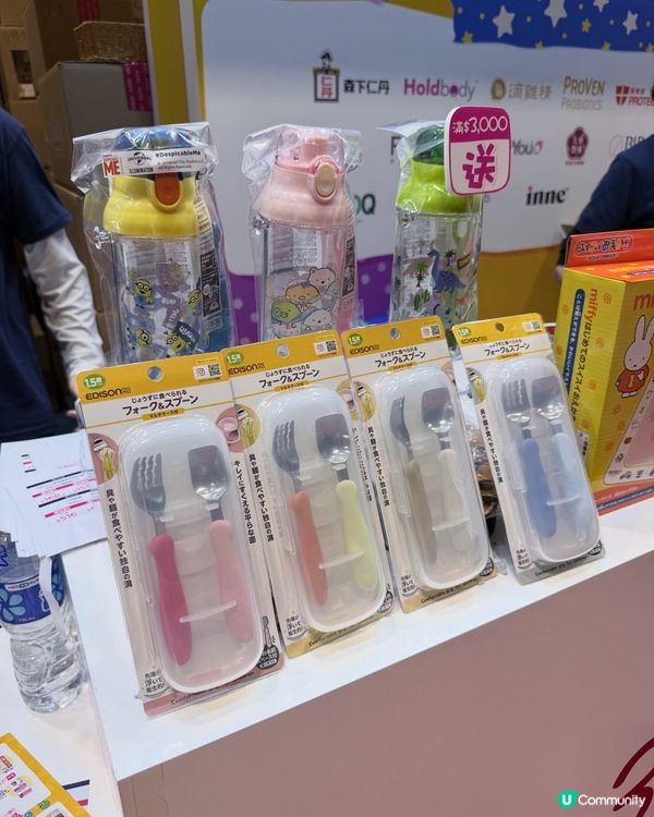 3ChemBio媽咪補品大激賞！🤰✨