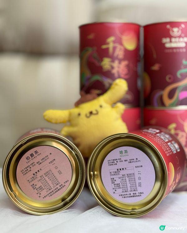 台北手信覓食🐾38熊蛋捲必買💯茶口味好出色💚