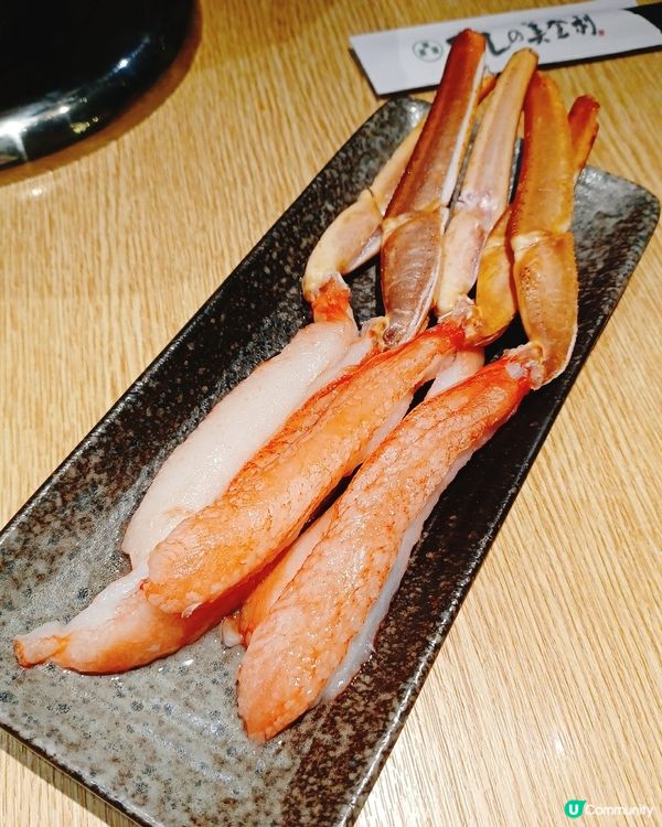 冬季限定🦀の盛宴