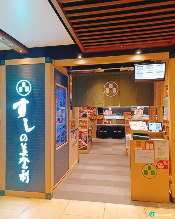 冬季限定🦀の盛宴