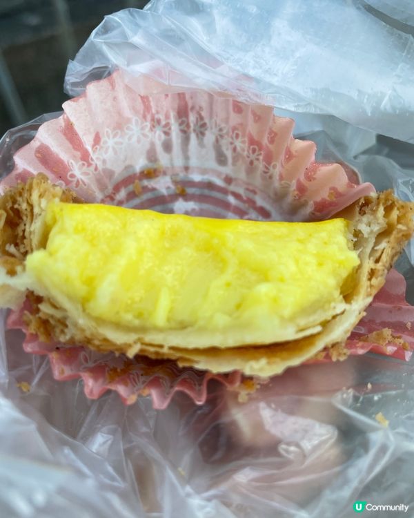 $4.5熱辣辣出爐蛋撻