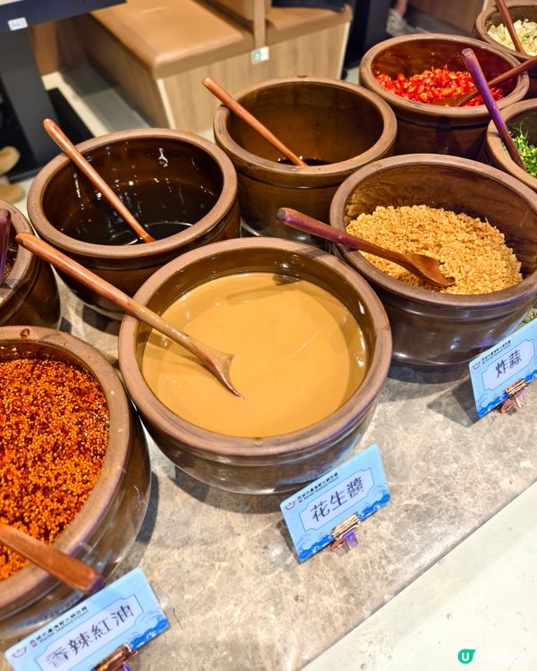 任撈海鮮火鍋放題