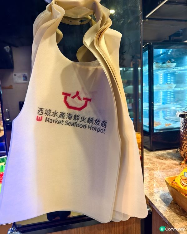 任撈海鮮火鍋放題