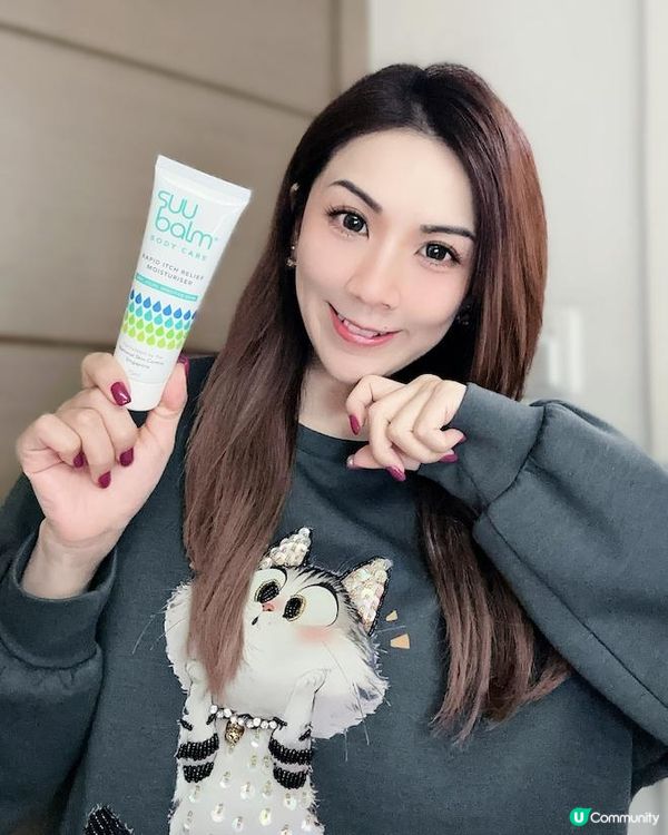 乾燥救星 ♥ 5分鐘內清涼止癢！►Suu Balm速效舒敏保濕乳