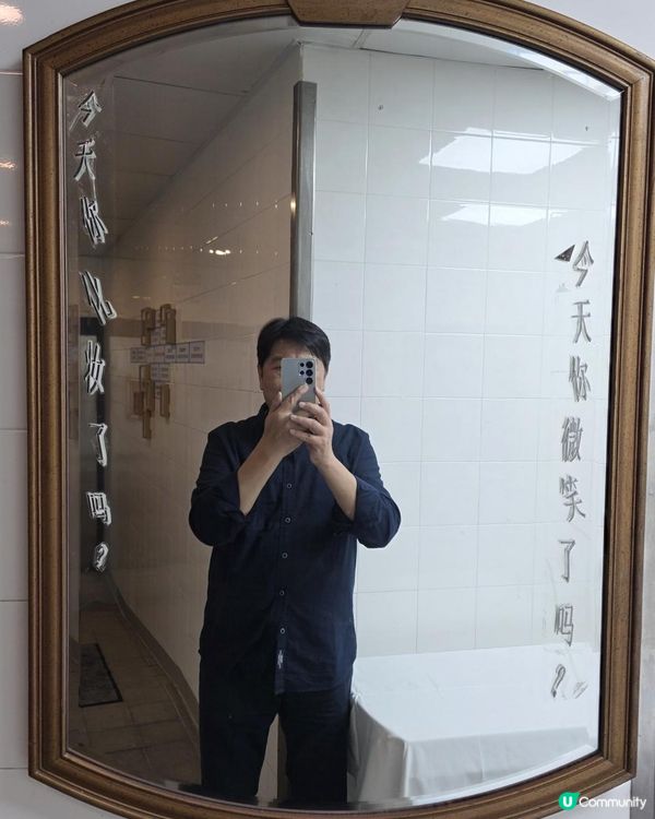 《環迴深圳》X 初試深圳Chef Table @ 香宮 ( 羅湖香格里拉大酒店 )