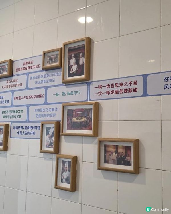 《環迴深圳》X 初試深圳Chef Table @ 香宮 ( 羅湖香格里拉大酒店 )