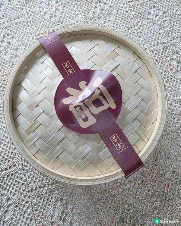 《環迴深圳》X 初試深圳Chef Table @ 香宮 ( 羅湖香格里拉大酒店 )