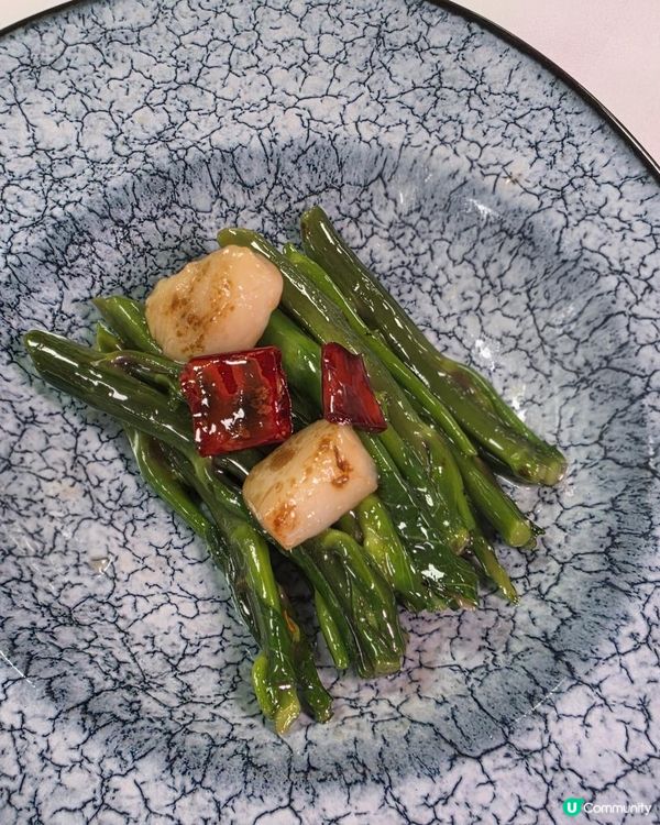 《環迴深圳》X 初試深圳Chef Table @ 香宮 ( 羅湖香格里拉大酒店 )