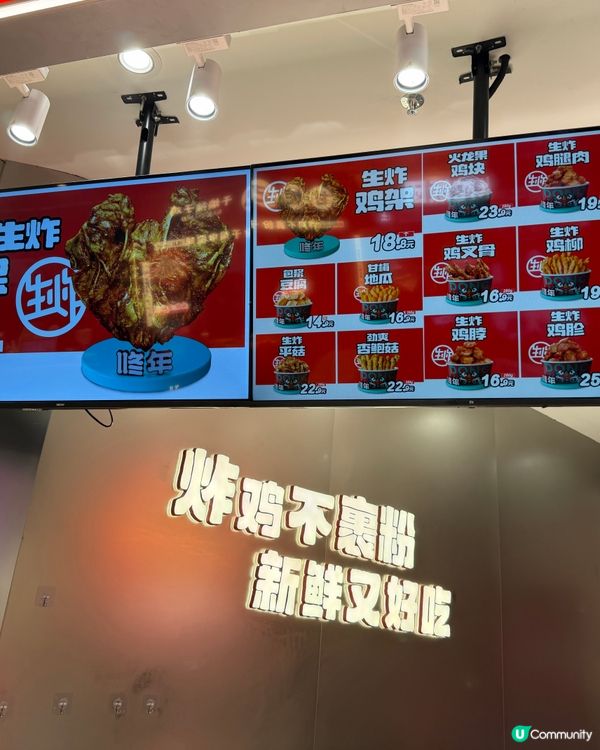 下酒小菜