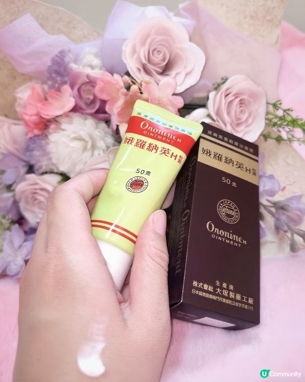 爆拆手拜拜👋冬日保濕恩物！❄️